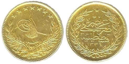 21k Rashadi Coin, 21k Turkish coin